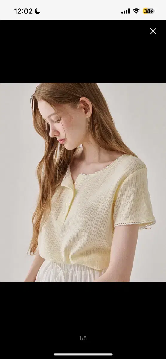 ★2024SS新作★RONRON★TORCHON LACE HENRYNECK T SHIRT ◇24SS RONRON TORCHON LACE HENRYNECK T SHIRT/3色◇ (RONRON/T
